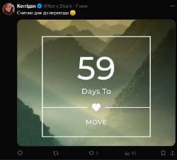 Screenshot110.png
