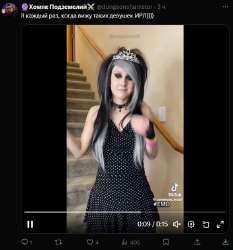 Screenshot109.png
