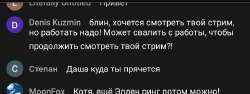 Screenshot20240905-150419-1.jpg