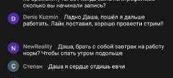 Screenshot20240905-150346-1.jpg