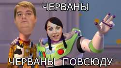 toy-story-meme-template.jpg