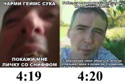 кинбис кк.png