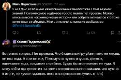 Screenshot47.png