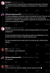 Screenshot48.png