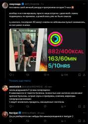 Screenshot50.png
