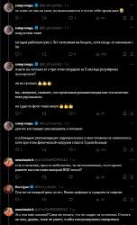 Screenshot51.png