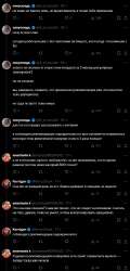 Screenshot114.png