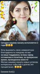 Screenshot20240907134320Telegram.jpg