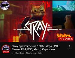 Screenshot20240907200442YouTube.jpg