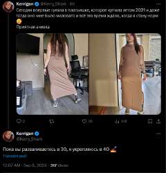изображение.png