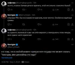 Снимок.PNG