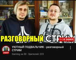 Screenshot20240908194801YouTube.jpg