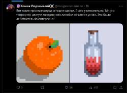 2024-09-0823-08-13.png