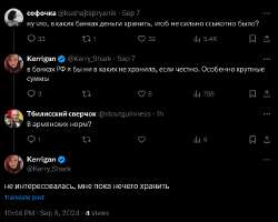 изображение.png
