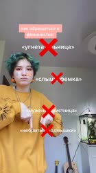 inst：nebuzovaa [6836317496862067974].mp4