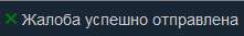 изображение.png