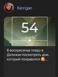 Screenshot20240909120549Chrome.jpg