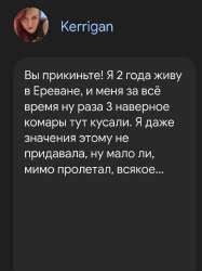 Screenshot20240909212758Chrome.jpg