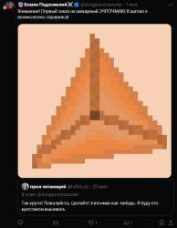 Screenshot53.png
