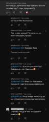Screenshot20240910181948YouTube.jpg