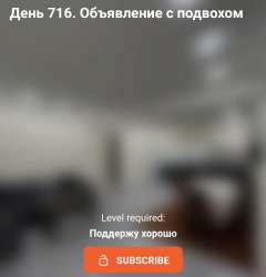 Screenshot20240911-105113.png