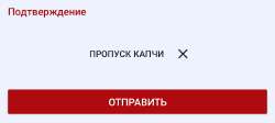 tempFileForShare20240911-162524.jpg