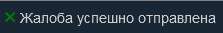 изображение.png