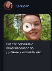 Screenshot20240912064513Chrome.jpg