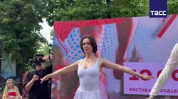 Медо-сас-в белом-1749395358915.mp4