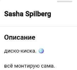 Screenshot20250608-111423~01.jpg