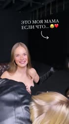 Спилберг x PLAYBOY (1).mp4