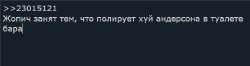 Screenshot2.png