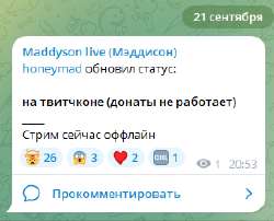 Screenshot1.png