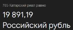 изображение.png