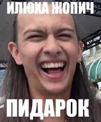 17248765694810.jpg