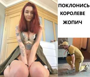 ОНА КРАСИВЕЕ АМУРАНТ.jpg