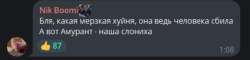 2024-09-2202-40-21.png