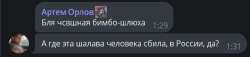 2024-09-2202-43-15.png