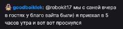 1673862465083.png