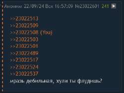 изображение.png