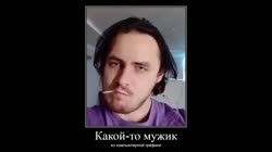 кнчн.mp4