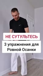 egorzaz0g-20240213-0001.mp4