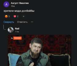 7fBs0b3D1V8.jpg