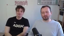Слава КПСС И ЗАМАЙ общаются кружочками с Ильей Мэддисоном.mp4