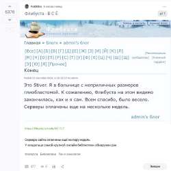 изображение.png
