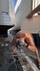 C377E049B.mp4