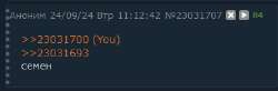 изображение.png