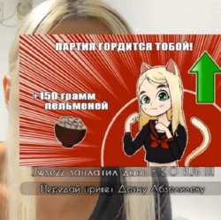 изображение.png