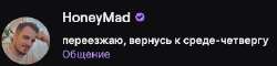 изображение.png