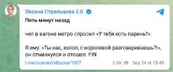 изображение.png